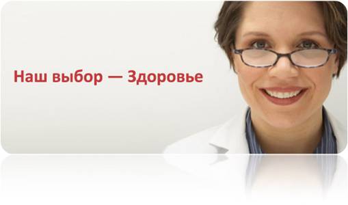 Картинка 148 из 96000