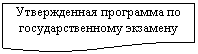 ����-�����: ��������: ������������ ��������� �� ���������������� ��������