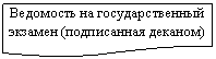 ����-�����: ��������: ��������� �� ��������������� ������� (����������� �������)