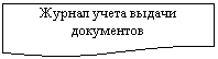 ����-�����: ��������: ������ ����� ������ �������-���