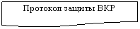 ����-�����: ��������: �������� ������ ���