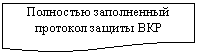 ����-�����: ��������: ��������� ����������� �����-��� ������ ���