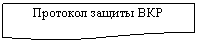 ����-�����: ��������: �������� ������ ���