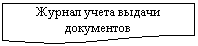����-�����: ��������: ������ ����� ������ �������-���