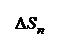 �������: 