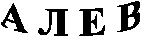 � � � �