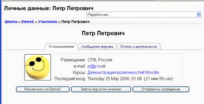 image014"