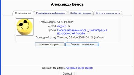 image016"