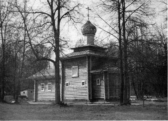 Храм