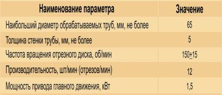 2_2.jpg