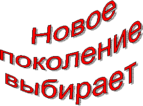 �����

���������

��������
