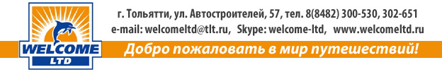 C:\Documents and Settings\user\Рабочий стол\logo.jpg