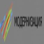modernization.pro