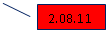 ������� 2: 2.08.11