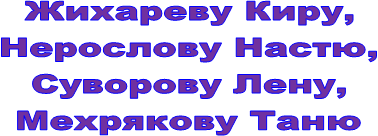 ��������