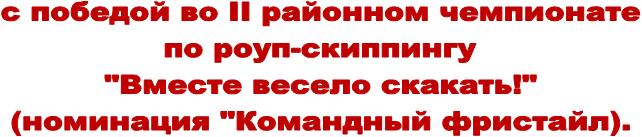�
