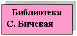�������: ���������� 

�. �������

