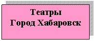 �������: ������

����� ���������




