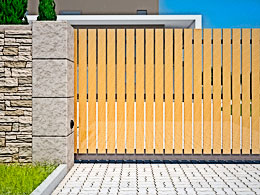 http://www.alutech-group.com/content/images/product/gate/entry/1.sliding/3.types/pic_7_thumb.jpg