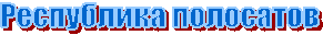 ���������� ���������