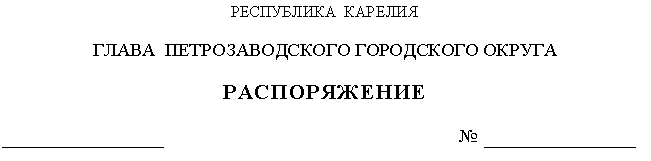 �������: