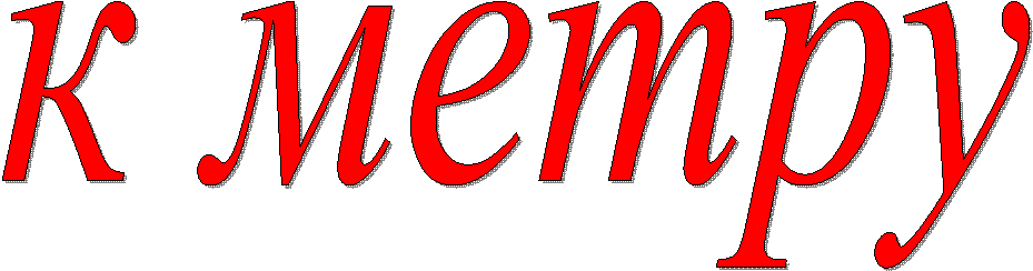 � �����

