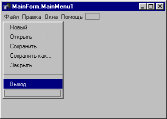 2.gif (4603 bytes)