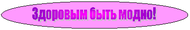 ����: 
