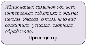 ����-�����:
