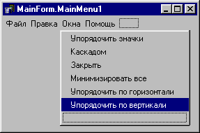 3.gif (3081 bytes)
