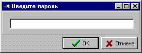 2.gif (2031 bytes)