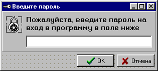3.gif (2988 bytes)