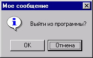 07.gif (1447 bytes)