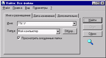 1.gif (5110 bytes)