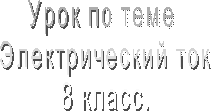 ����