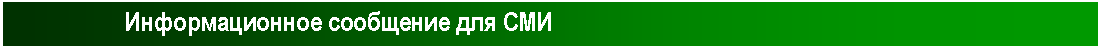 �������: