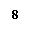 �������: 8