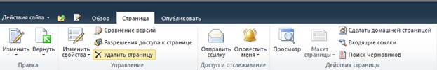 ��������: C:\Users\Sasha\Desktop\������ � ����������\�������� ��������.png