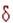 http://*****/img/symbols/delta-small.gif