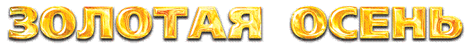 Adobe Systems