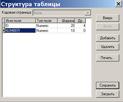 6.gif