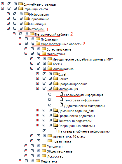 13.gif