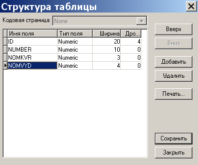 7.gif