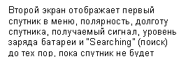 �������: