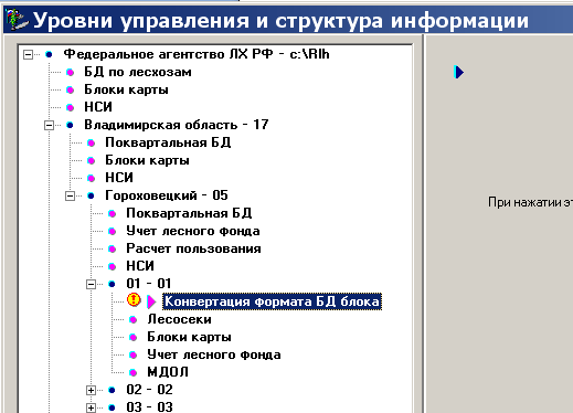 9.gif