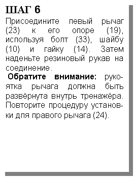 �������: