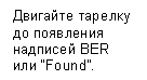 �������: