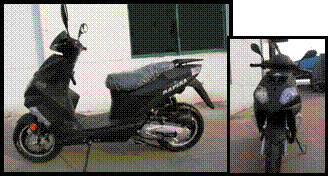 рап,р