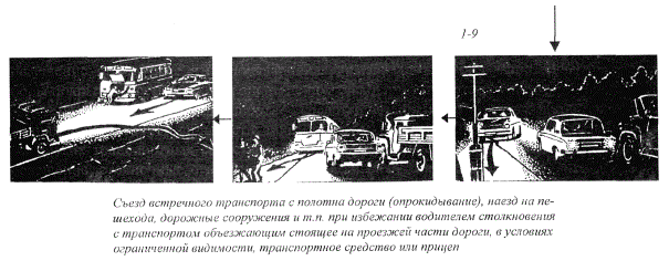 Описание: http://*****/images/text/42674.files/image022.gif