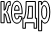 ����